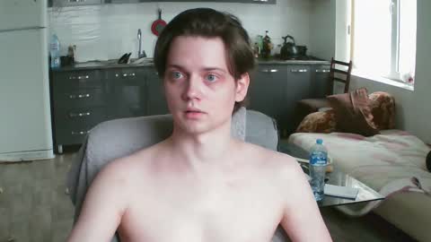 Frank online show from January 19, 11:14 am