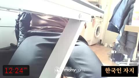 Snapshot of freeuptopia2 chatting on February 18, 3:24 am K-Dick online show from February 18, 3:24 am