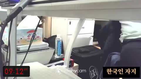 Snapshot of freeuptopia2 chatting on March 2, 12:12 pm K-Dick online show from March 2, 12:12 pm