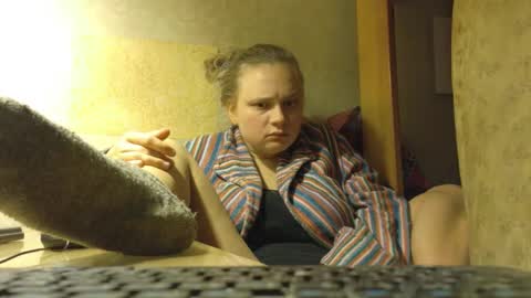 FrumCake online show from November 29, 2:36 am