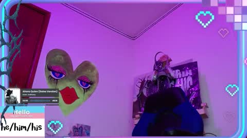 Kevin online show from December 17, 1:11 am