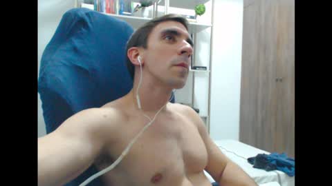 Snapshot of gatosarado23 chatting on January 16, 3:45 am gatosarado23 online show from January 16, 3:45 am