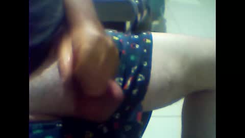 Snapshot of gauchoma chatting on February 8, 10:18 am gauchoma online show from February 8, 10:18 am