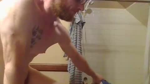 Snapshot of gaymencumhere chatting on October 9, 3:26 am gaymencumhere online show from October 9, 3:26 am