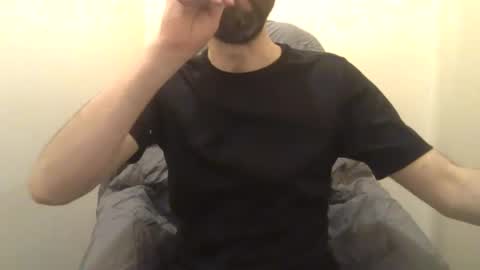 Snapshot of geon2xx chatting on December 3, 6:49 pm Geon online show from December 3, 6:49 pm