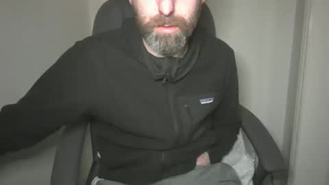 Snapshot of geon2xx chatting on December 12, 6:10 pm Geon online show from December 12, 6:10 pm