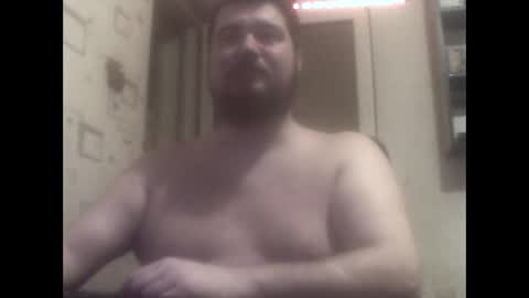 GeOOXXX online show from December 6, 7:01 pm