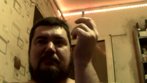 GeOOXXX online show from July 7, 1:30 am