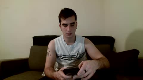 Snapshot of georgeyuno chatting on January 8, 5:59 am George Yuno online show from January 8, 5:59 am