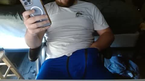 Snapshot of ggod894 chatting on November 9, 7:34 pm ggod online show from November 9, 7:34 pm