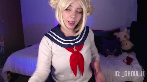 Snapshot of ghoulji chatting on February 15, 2:26 am Annie   Im going to be offline from 29nov to 3dec online show from February 15, 2:26 am