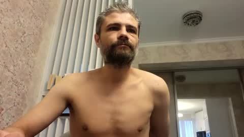 Snapshot of gindrie chatting on February 1, 6:32 am Gabriel online show from February 1, 6:32 am