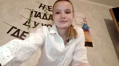 Ginger Anna online show from June 26, 7:29 pm