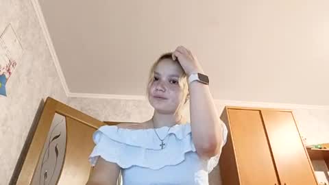 Ginger Anna online show from July 20, 6:54 pm