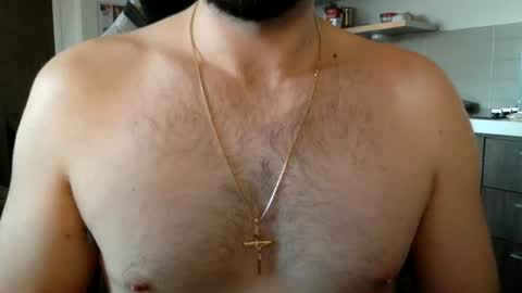 Snapshot of giraffe9715 chatting on December 21, 1:10 pm AntEater online show from December 21, 1:10 pm