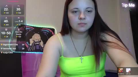Snapshot of girl_shy07 chatting on July 15, 7:30 pm girl_shy07 online show from July 15, 7:30 pm
