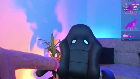 Giselle online show from December 5, 4:54 am