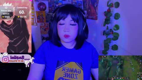 LALISA online show from December 21, 11:55 am