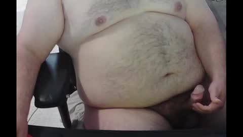 Snapshot of glummor chatting on October 25, 3:07 pm glummor online show from October 25, 3:07 pm