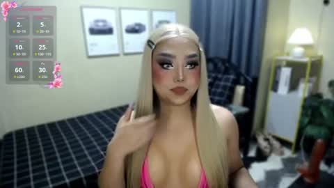 NATALIE HEART online show from June 24, 2:27 pm