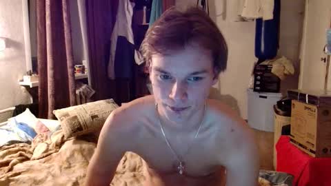 Snapshot of gofymcmouse chatting on October 23, 12:43 am Daniel online show from October 23, 12:43 am