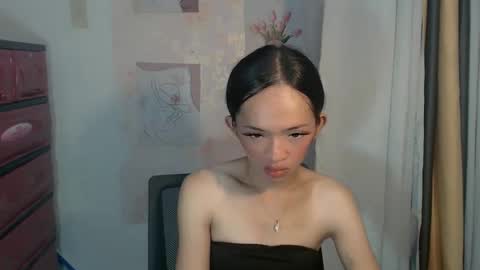 tine online show from June 11, 2:53 am