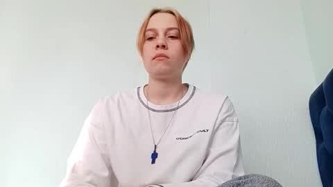 Snapshot of gudrunpienta chatting on November 8, 11:54 am Kira online show from November 8, 11:54 am