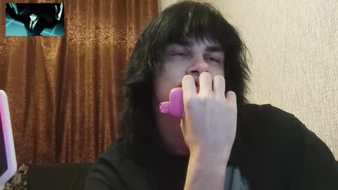 Snapshot of gushill_ chatting on February 19, 2:07 am gushill_ online show from February 19, 2:07 am