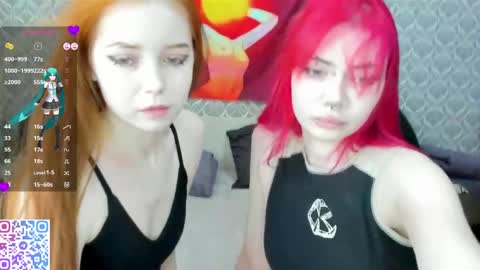 Tori and Asuna online show from May 21, 7:15 am