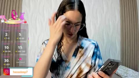 hanasleep online show from May 21, 5:20 pm