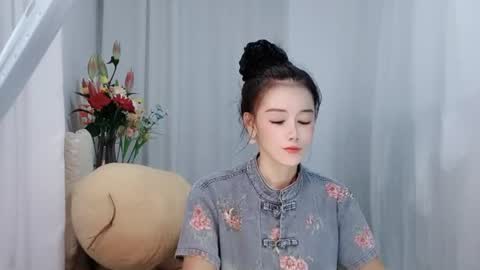 Daisy online show from June 27, 2:44 pm