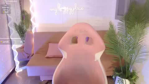Snapshot of haruu_tay chatting on March 12, 12:10 am Haru  online show from March 12, 12:10 am