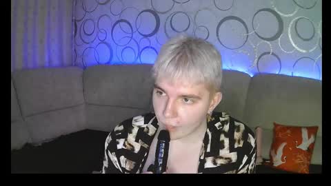 Snapshot of heatctrl chatting on February 12, 7:42 pm Justin online show from February 12, 7:42 pm