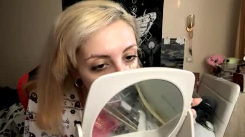 Diana online show from August 4, 1:53 am