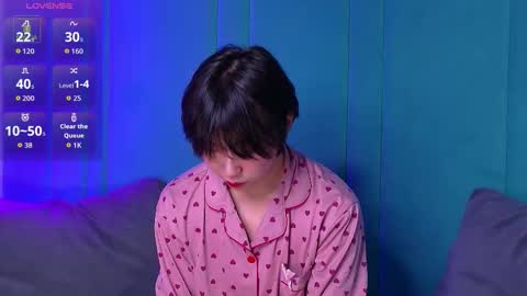 HEEJIN online show from December 5, 4:21 am