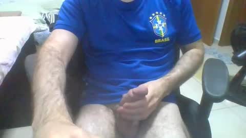 Snapshot of heitorcp1 chatting on October 19, 4:57 am heitorcp1 online show from October 19, 4:57 am