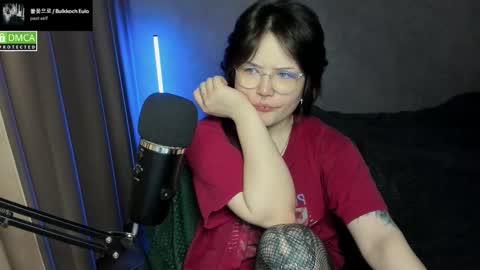 Snapshot of hell_hotline chatting on January 17, 6:55 pm Red online show from January 17, 6:55 pm