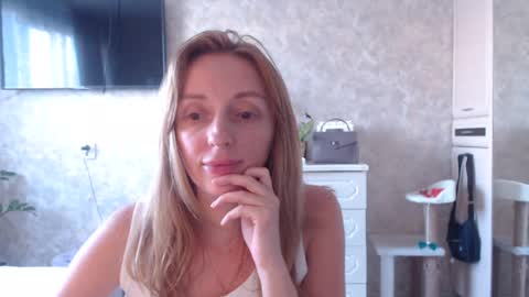 Victory online show from August 5, 8:17 am