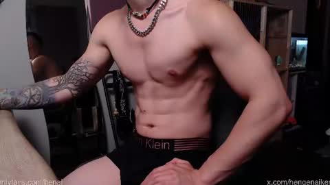 Snapshot of hengen_aiken chatting on August 7, 5:48 pm Hengen Aiken online show from August 7, 5:48 pm
