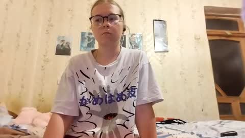 Snapshot of henrietteduchesne chatting on July 9, 7:07 pm Leila online show from July 9, 7:07 pm