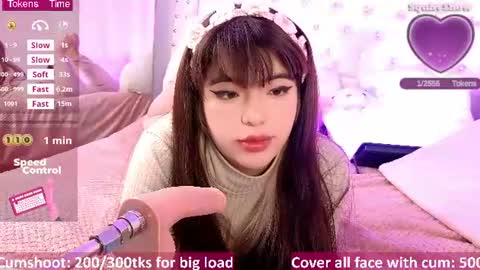 Call me hikiko or kiko online show from July 5, 8:49 pm