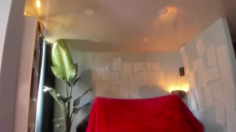 Snapshot of hinnata69 chatting on February 7, 5:16 pm Hinnata online show from February 7, 5:16 pm