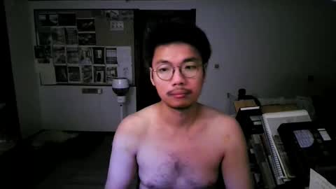 Snapshot of hirvirdish chatting on June 6, 5:17 pm Taick online show from June 6, 5:17 pm