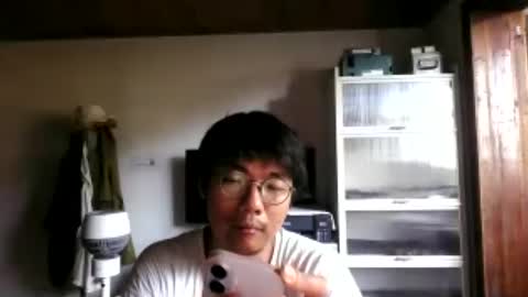 Snapshot of hirvirdish chatting on July 20, 8:17 am Taick online show from July 20, 8:17 am
