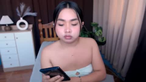 IM NEW HERE ITS ME GIA online show from March 12, 1:56 am
