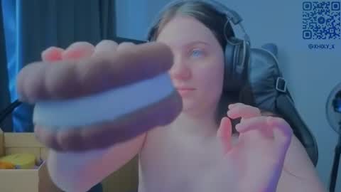 Snapshot of holy_kveta chatting on July 5, 4:19 am Kviki online show from July 5, 4:19 am
