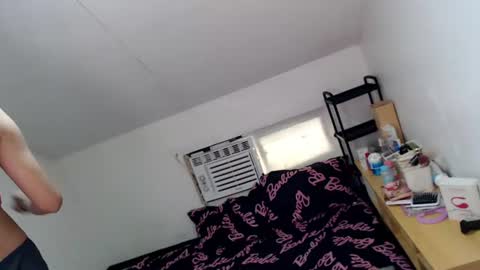 Snapshot of holymary_69 chatting on July 9, 7:23 am Patricia online show from July 9, 7:23 am