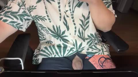 Snapshot of hornyasiannnnnnnn chatting on June 9, 3:34 pm hornyasiannnnnnnn online show from June 9, 3:34 pm