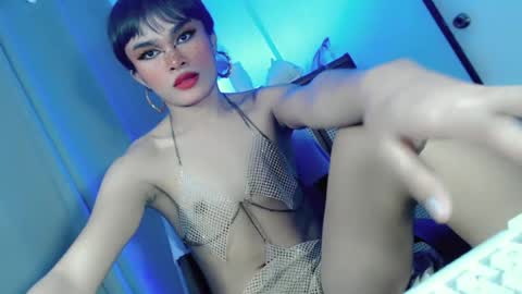 Snapshot of hot_aeyotaku chatting on July 2, 1:27 am hot_aeyotaku online show from July 2, 1:27 am