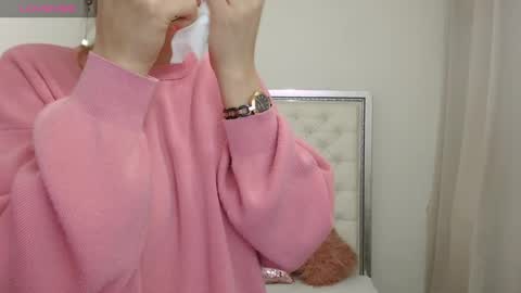 Snapshot of hott_eryka chatting on January 20, 6:10 am Eryka online show from January 20, 6:10 am